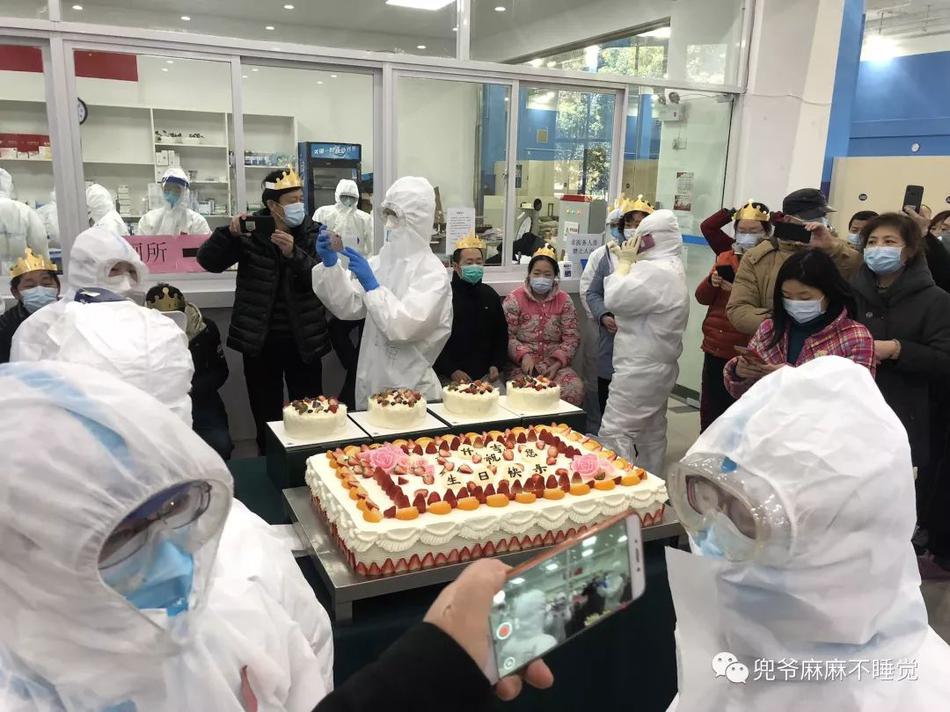 女房仲