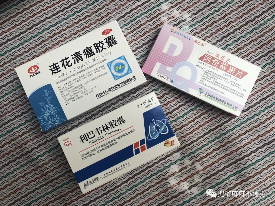 熟年交尾