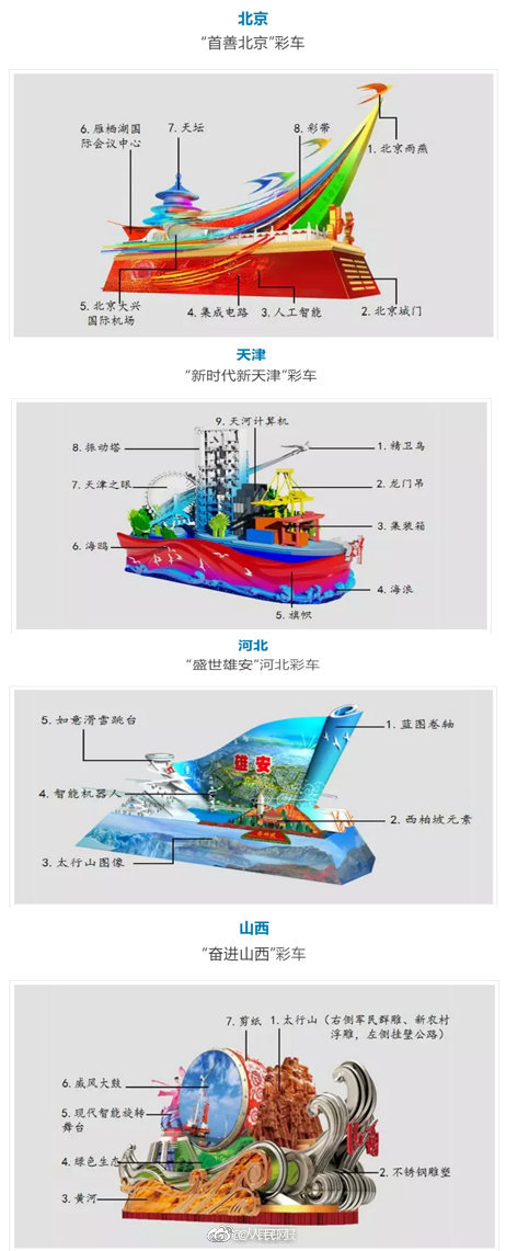 三上悠亚作品