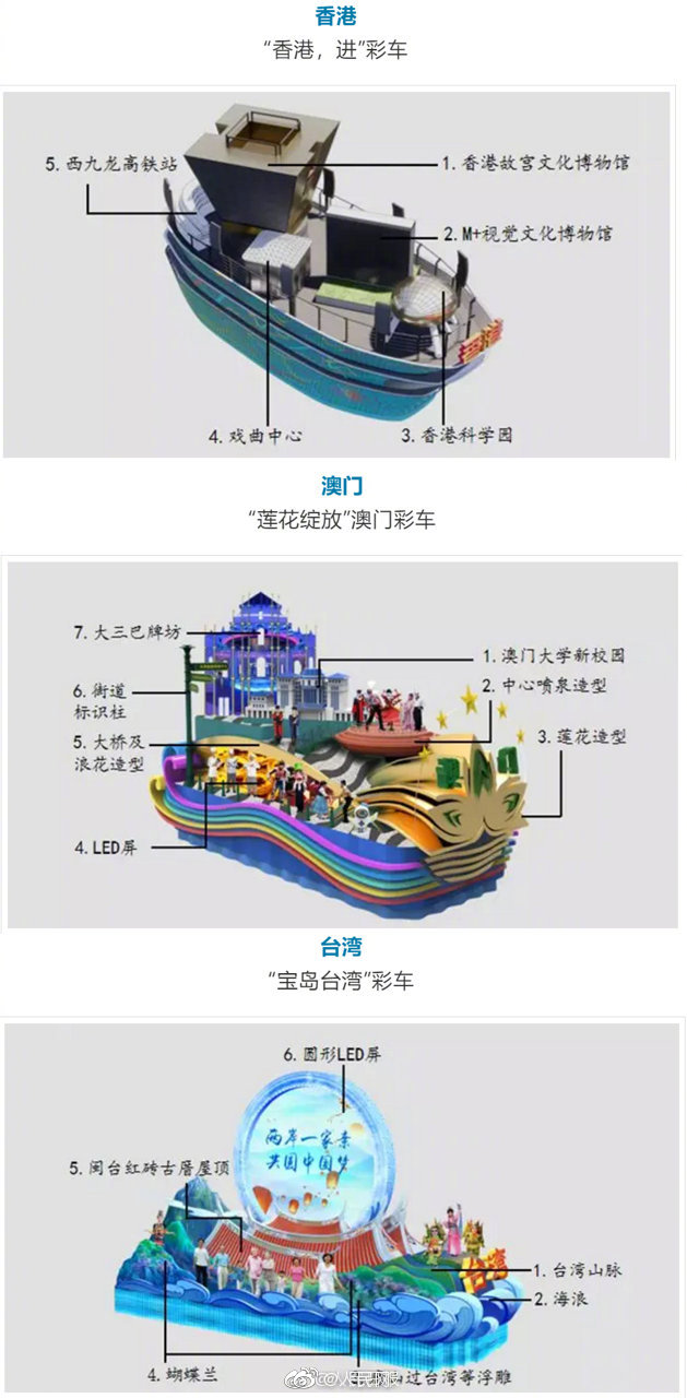 老头老太做爰XXX视频
