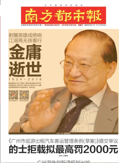 操逼视频软件