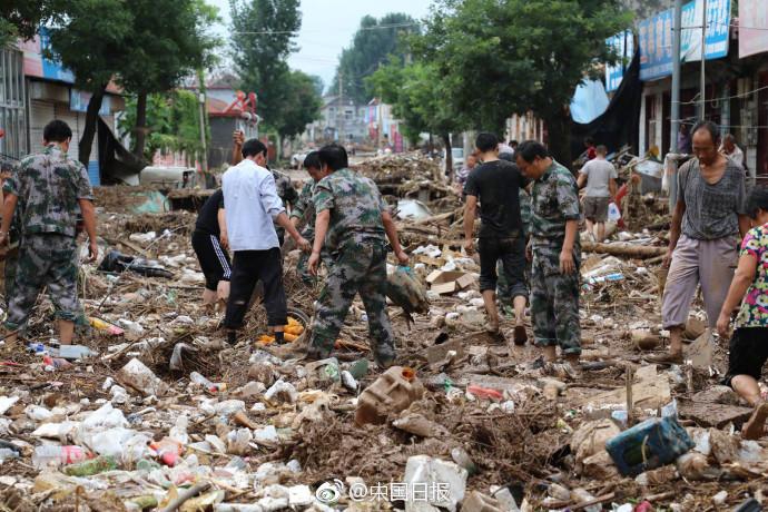死亡人口怎么算_历史性大猜想 到2050年 中国人口会怎样(3)