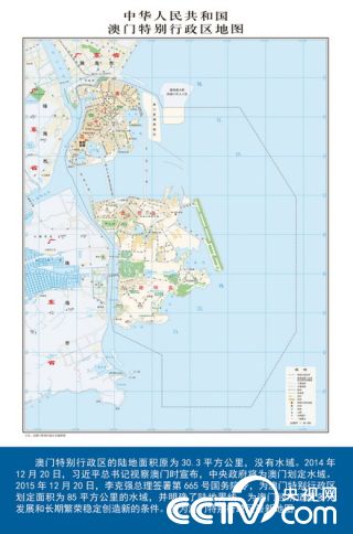 奇米777第四声黑色