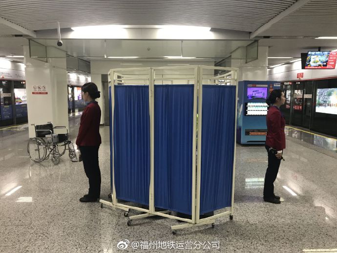 體內射精