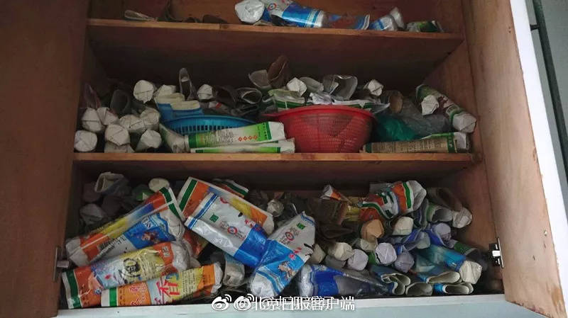 亚洲内射十八P