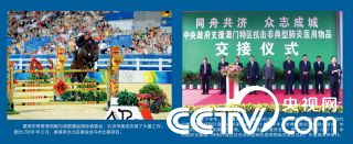 国产日韩综合