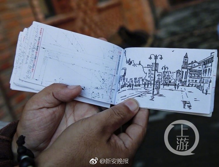 國中生做愛