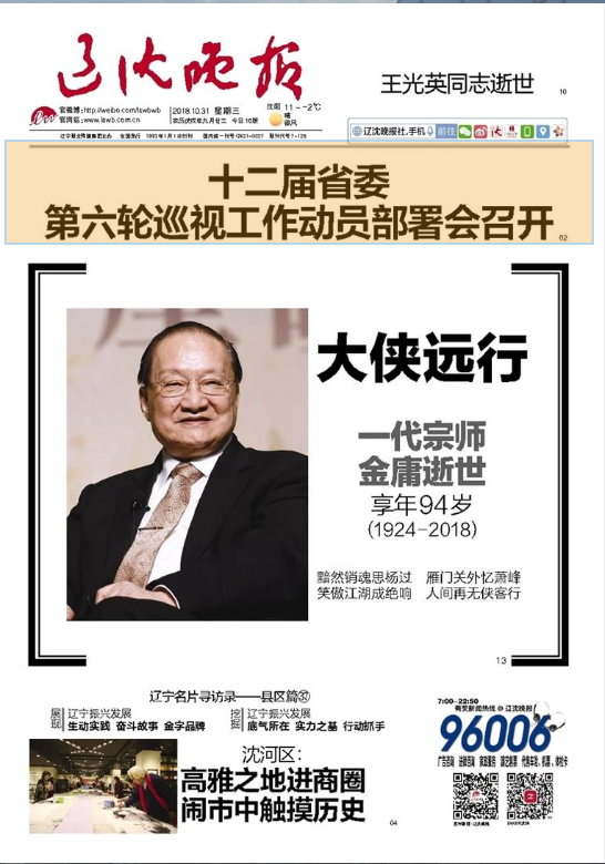 二级片黄色片三级片