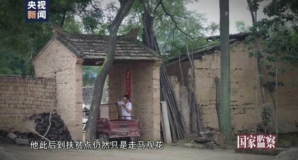 Gary是直男还是弯男