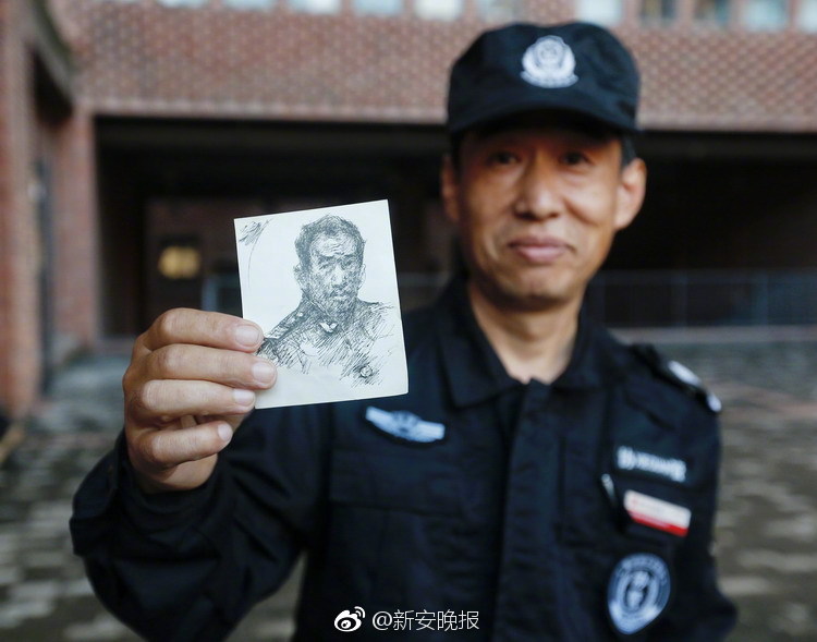 高清Free???性Hd潮喷