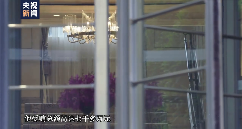 處女開苞