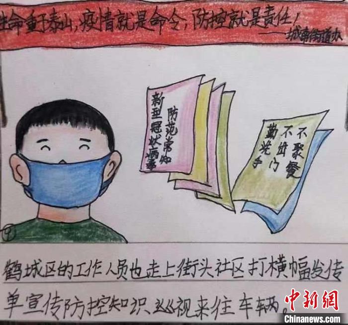 炮阁导航