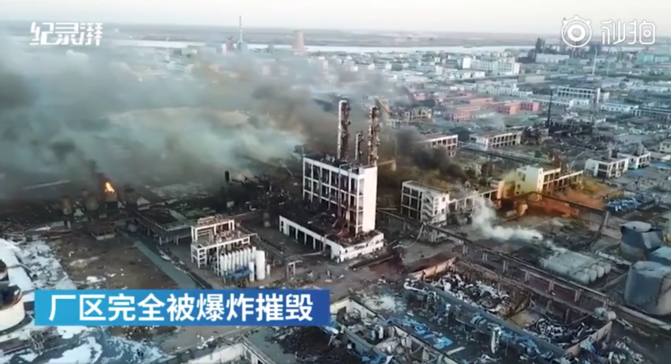 东源县各镇人口数量_东源县地图显示各镇(3)