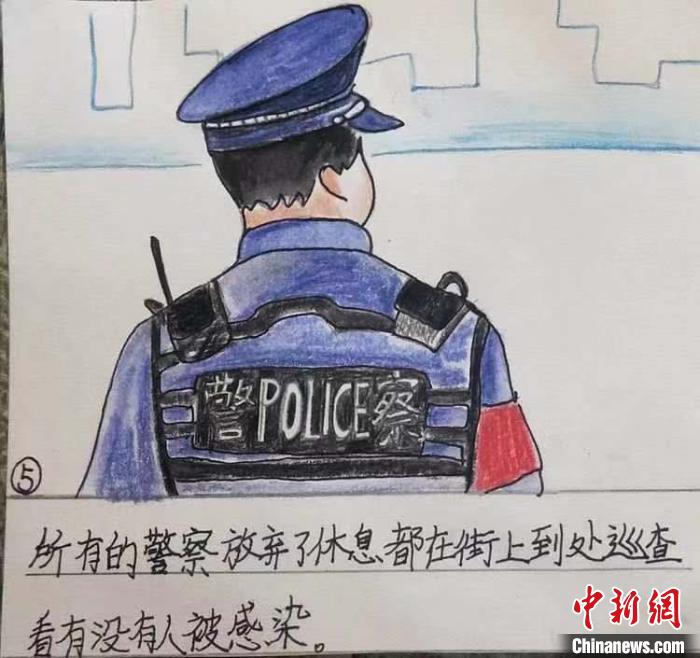 少萝扒开腿秘 让人桶爽动漫