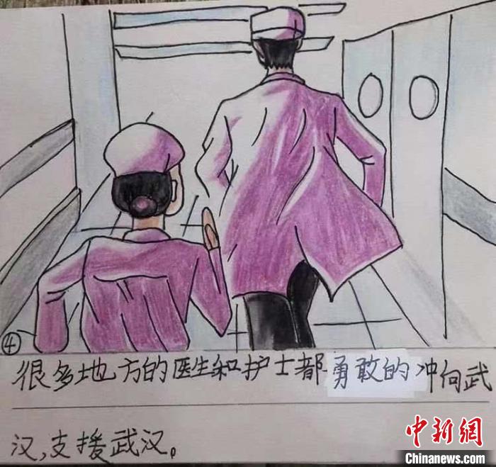 亚洲蜜桃