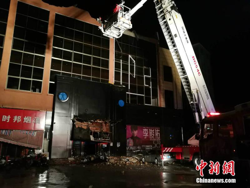 九一下载安装官方免费版手机