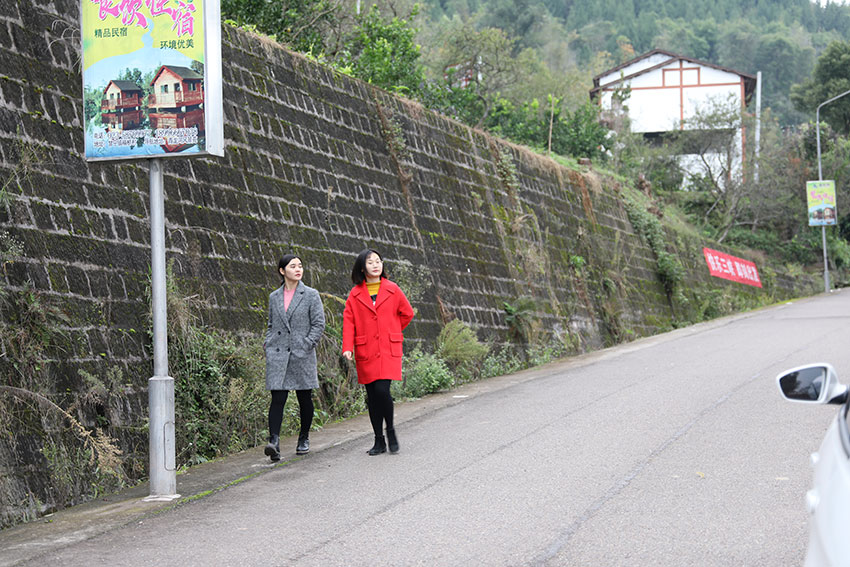 伊人福利