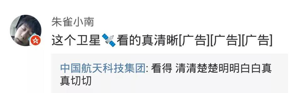 奇米黑人深喉射精视频