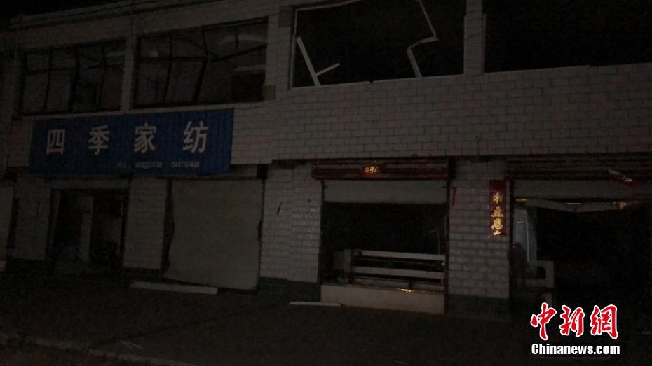 杏仁直播