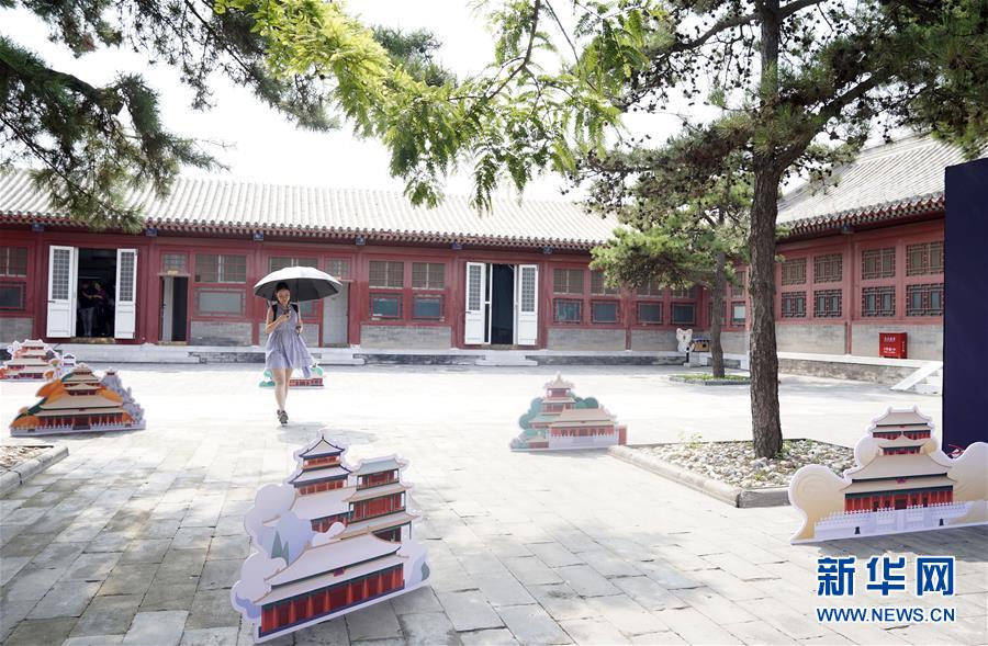 无套内射大学处破女