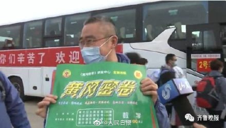 母子动漫色情片