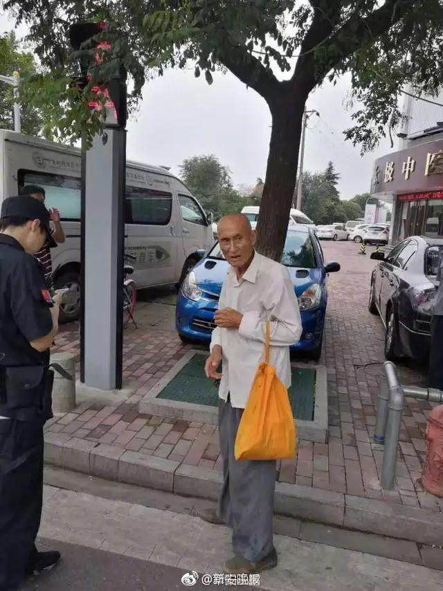 苍井空性高潮