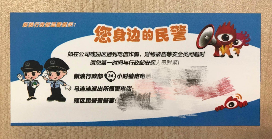 农村操逼电影