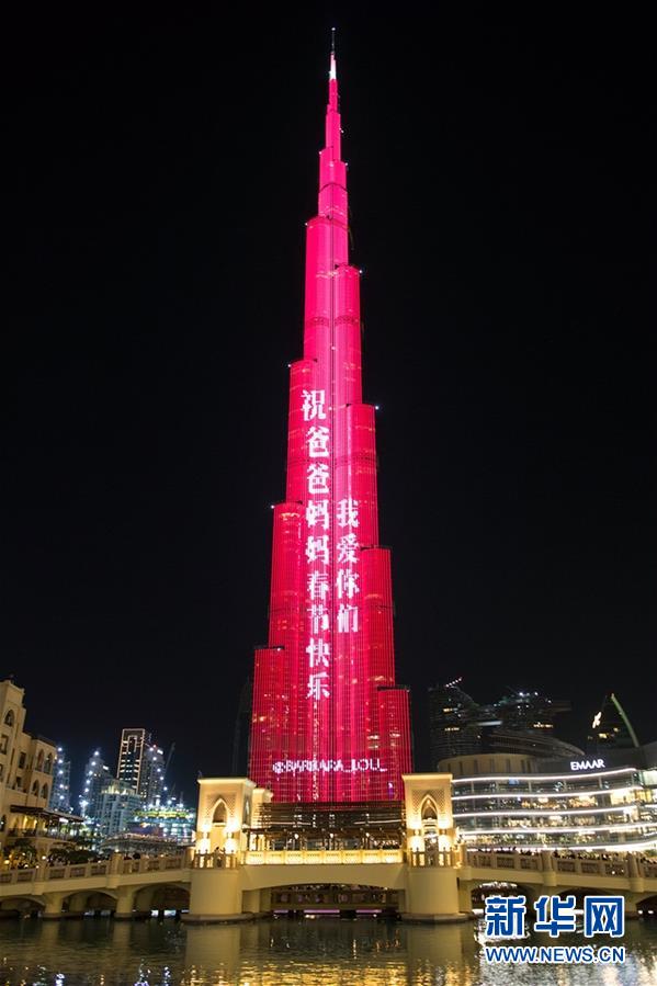 免费 国产 色情