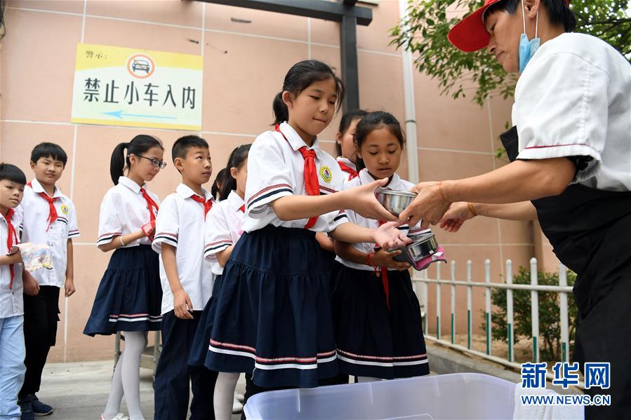 超碰人人摸