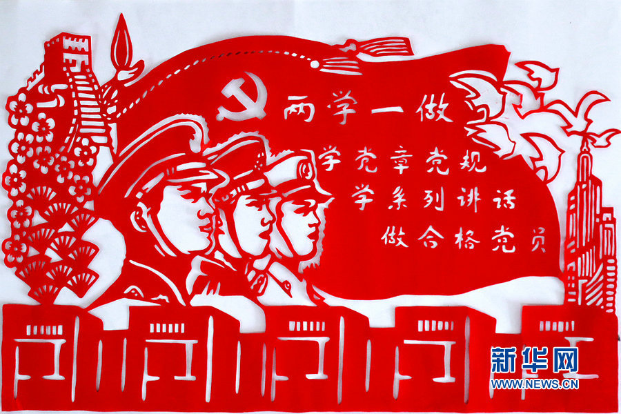 绅士RPG游戏安卓汉化像素风格
