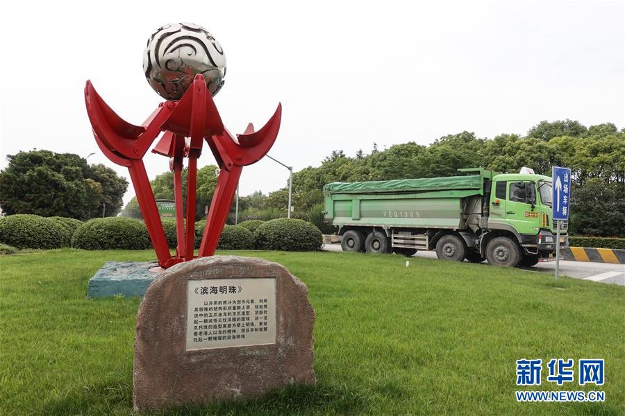 高潮影院