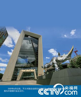天堂中文在线资源