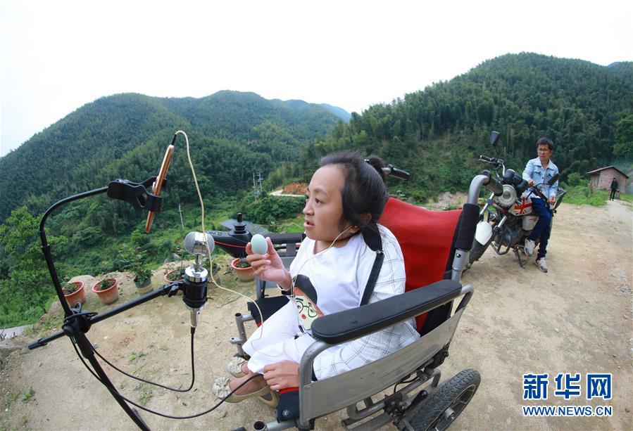 美女裸身视频网站