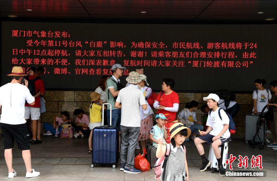 伽罗疯狂 喷水自慰爽