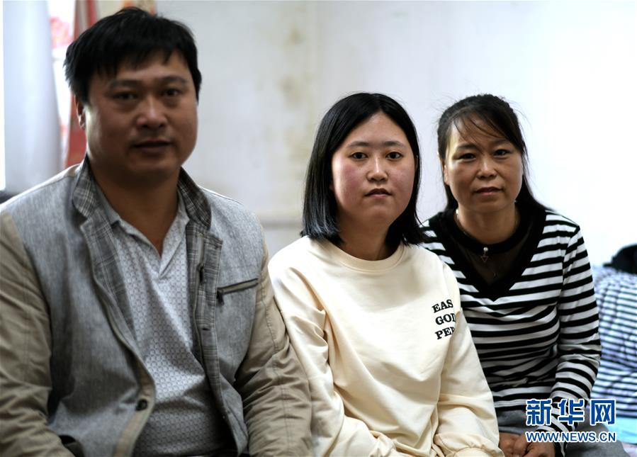 人妻斬