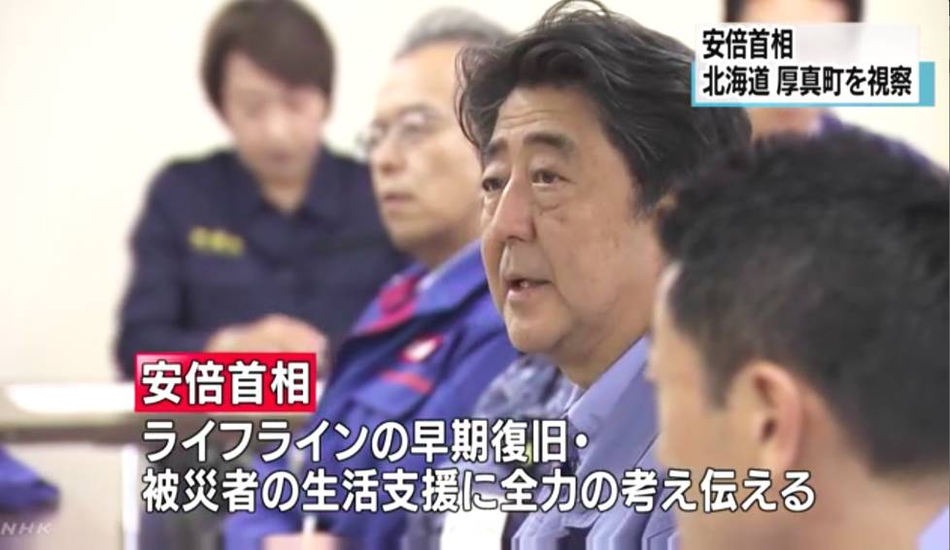 失禁H啪肉尿出来高H男男动漫