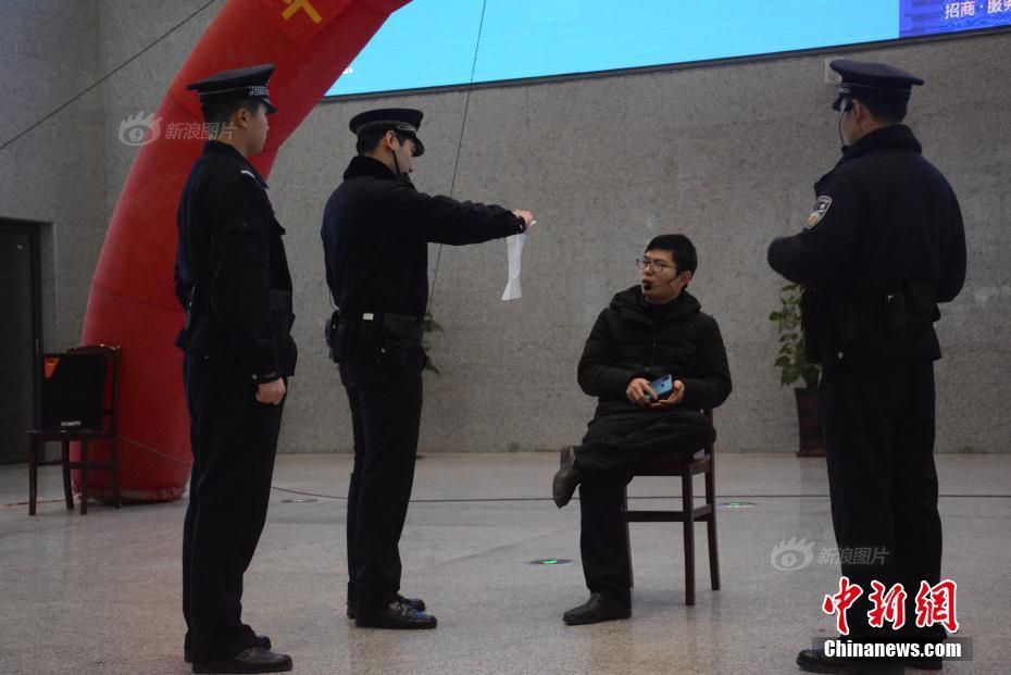 新黑暗圣经