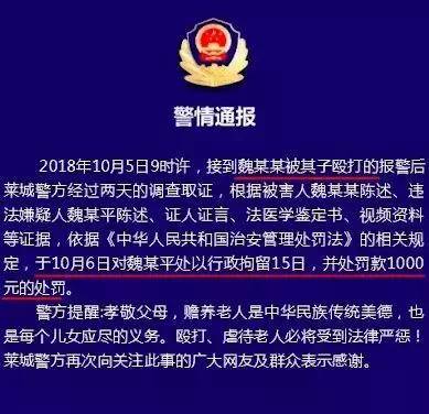 一级A片亲子乱