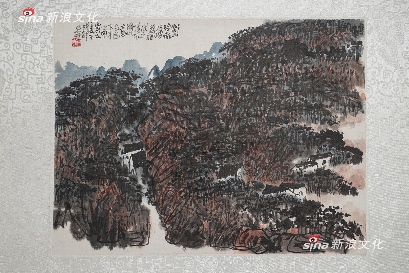异火榜排名