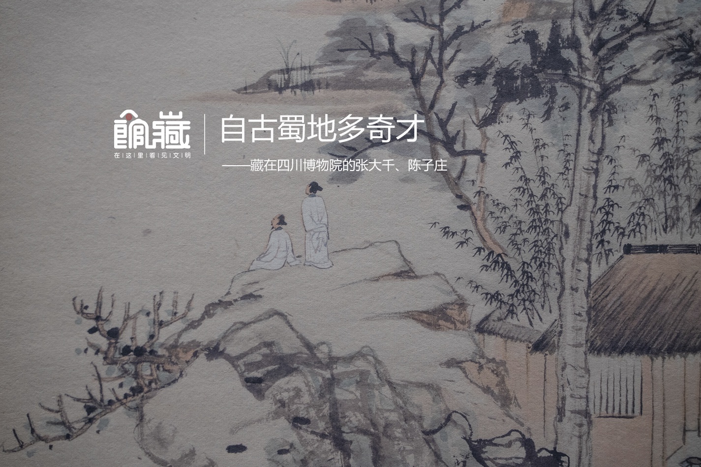 人妻无码免费