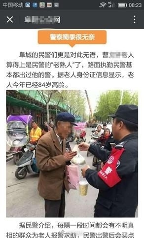 精品人伦一区二区三电影