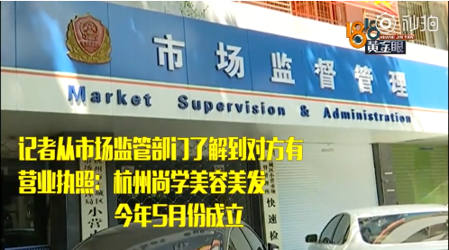 外卖GaysexChina外卖