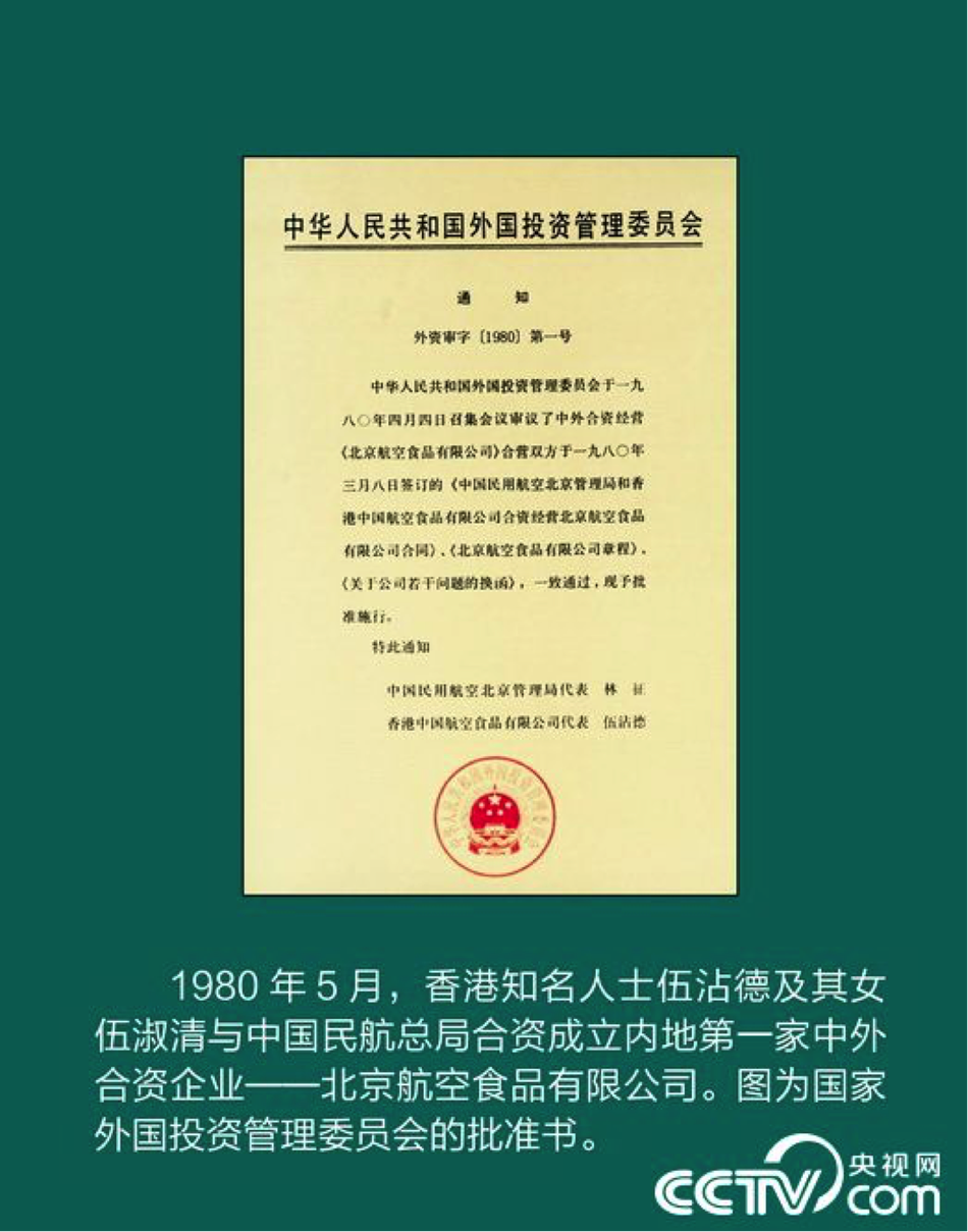 日本欧美性爱网