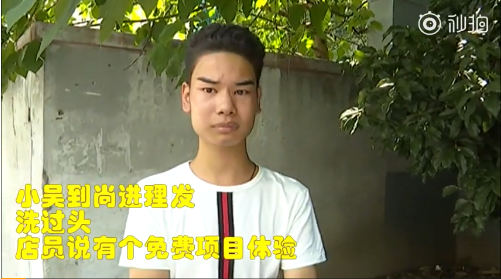 家庭教育促进法实施5个月，北京法院训诫137名家长