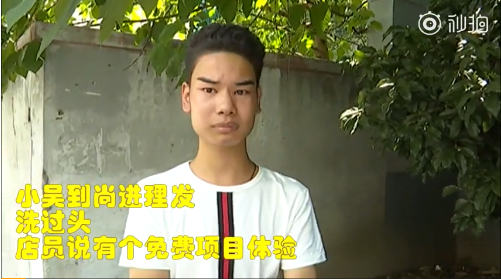 皖疆签署直流送受电协议