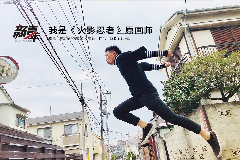 污黄网站