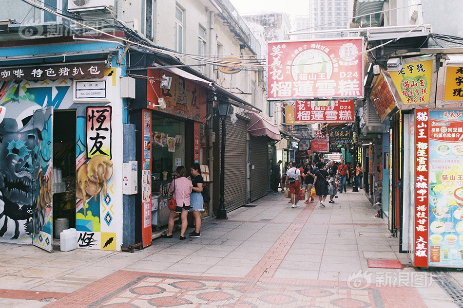 东热激情