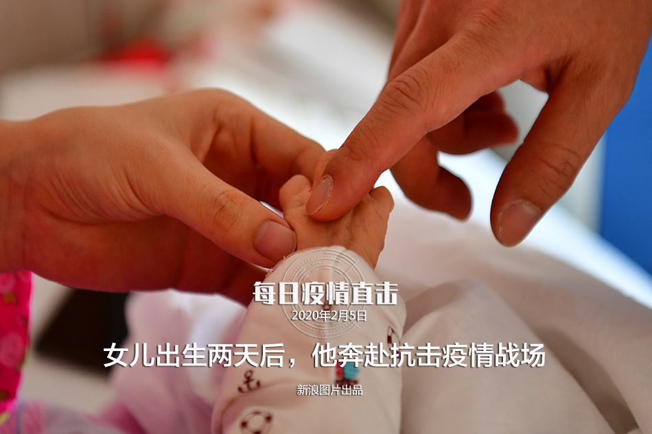 八重神子扒开胸罩 给男生看