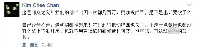 亚洲国产电影