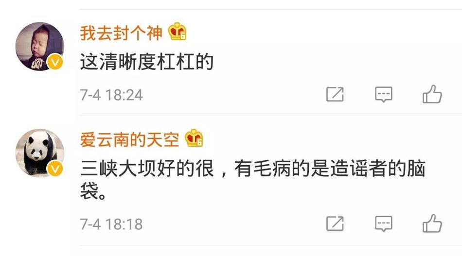 扣老熟女鲍视频